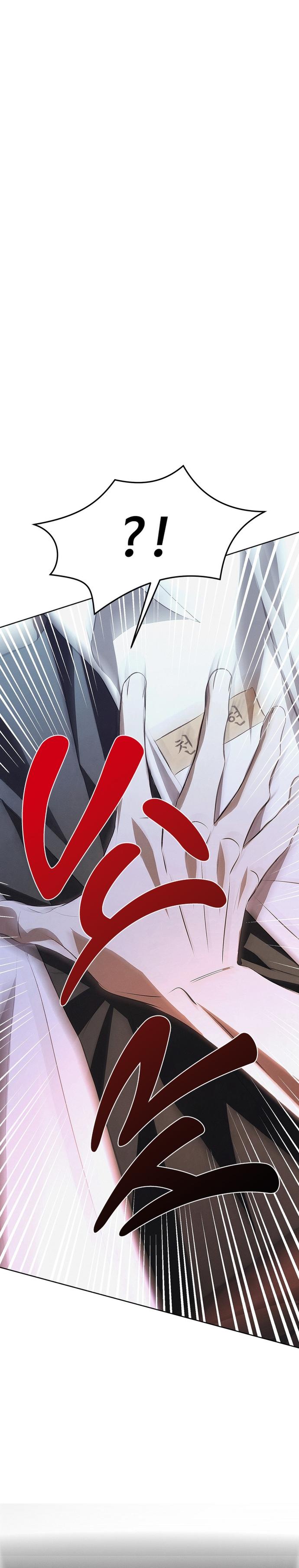 Mouse Trap - Chapter 16 - Trang 4