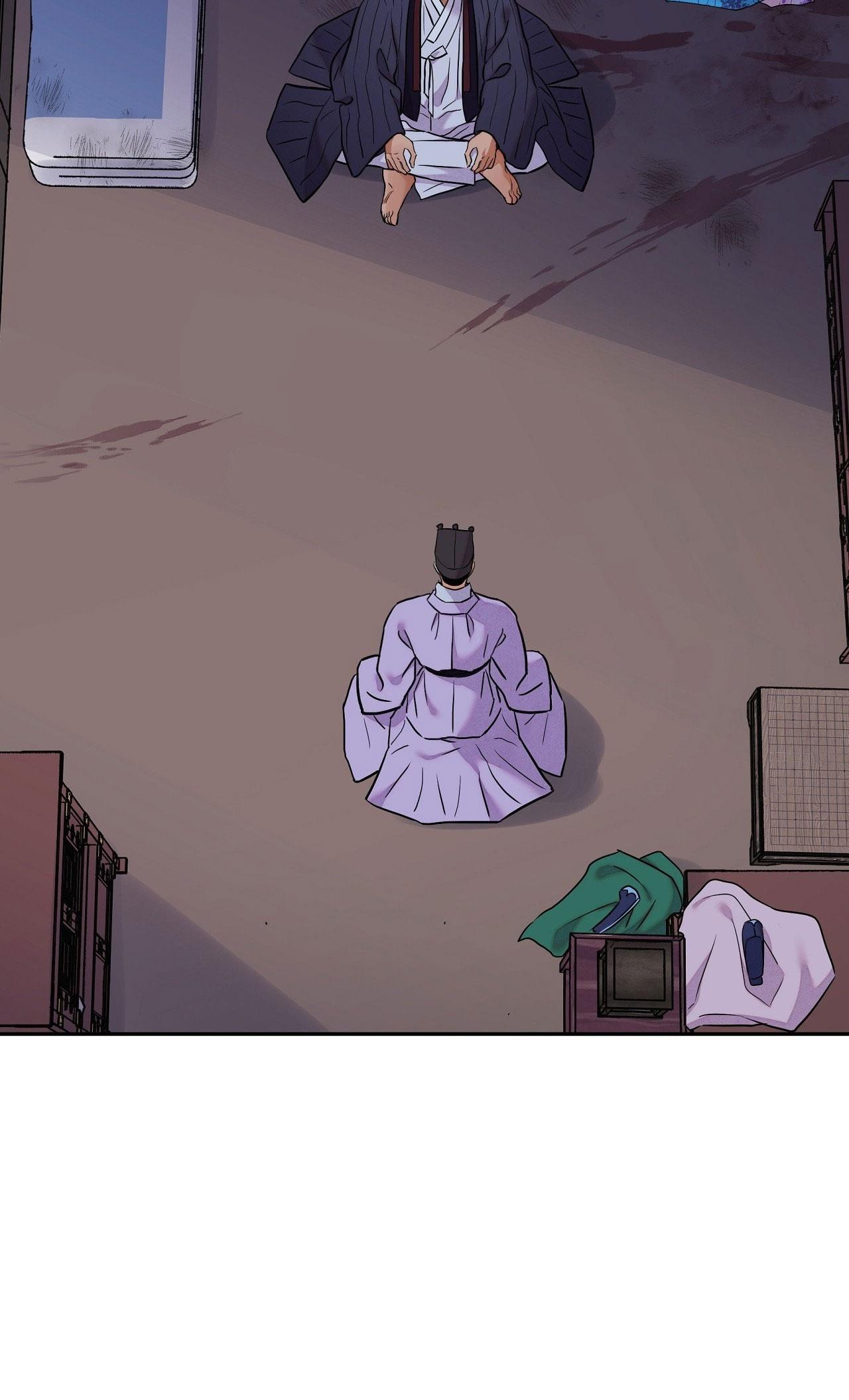 KIẾM HOA - Chapter 96 - Trang 76