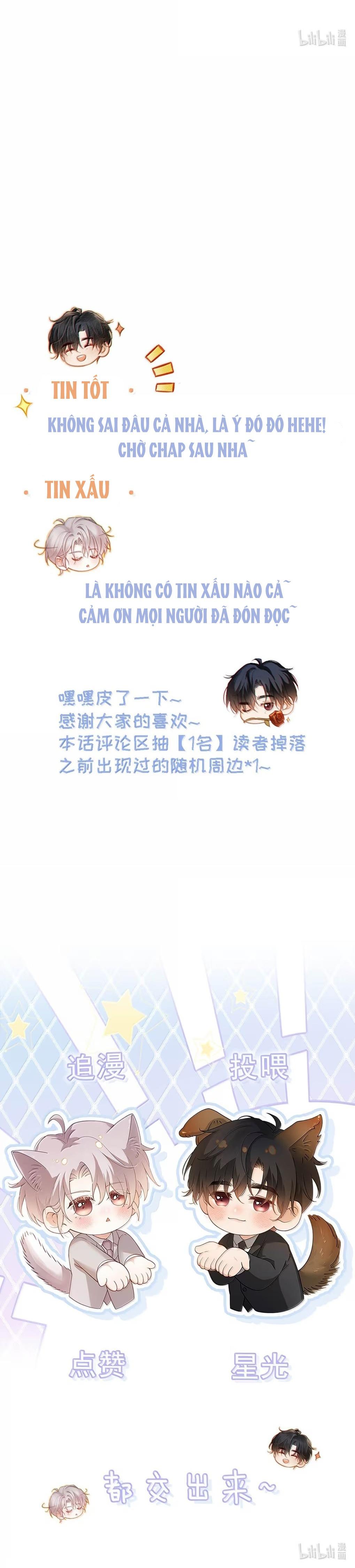 Pheromone Nồng Nàn - Chapter 42 - Trang 41