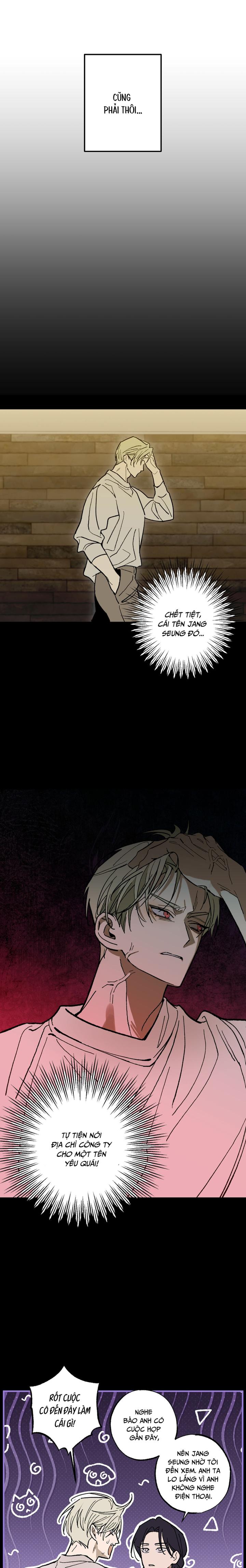 Chứng Nhận Quan Hệ Gia Đình - Chapter 11 - Trang 4