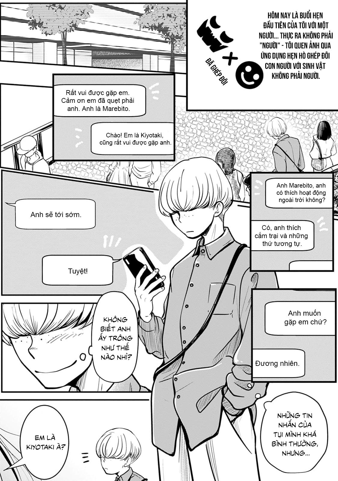 Chuyện Tình Giữa Người Và Một Sinh Vật Không Phải Người - Chapter 1 - Trang 6