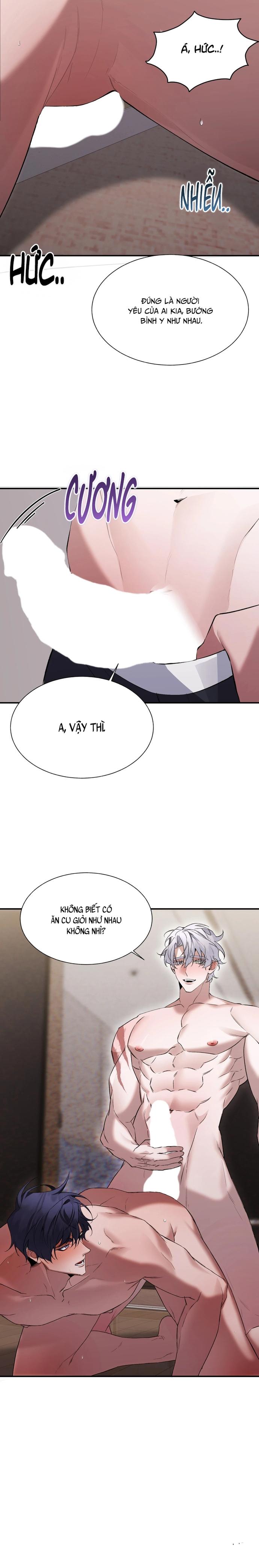 Hangman - H++ - Trang 32