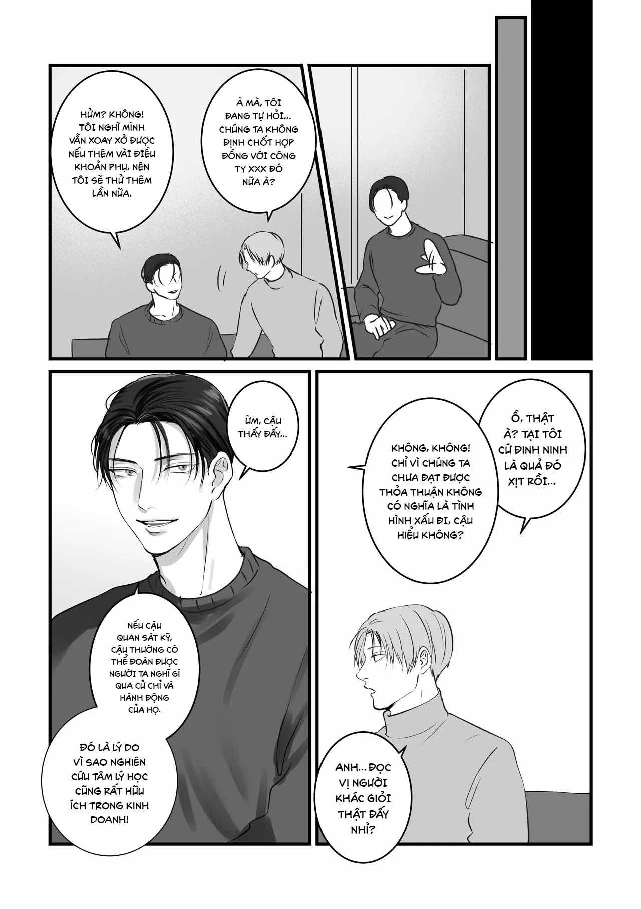 Series BL Manga - Chapter 28.6 - Trang 16