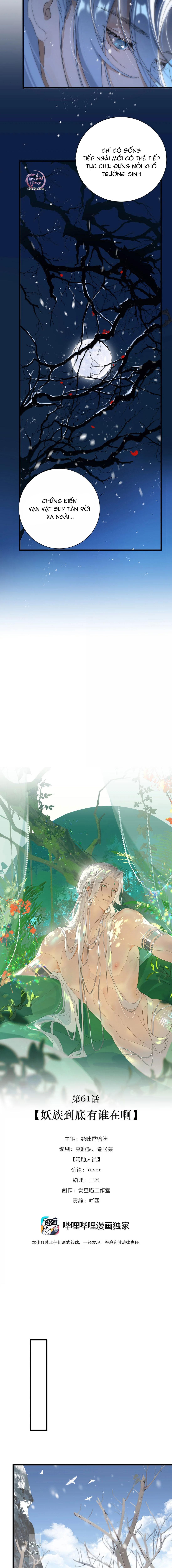 Xà Yêu Muốn Bỏ Trốn - Chapter 61 - Trang 4