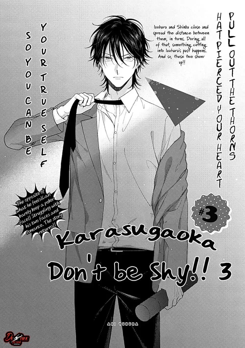 Karasugaoka Đừng Ngại Ngùng! - Chapter 9 - Trang 6