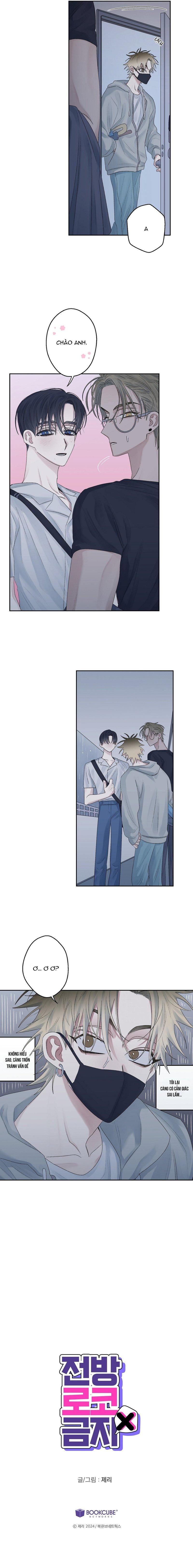 Khu vực cấm lãng mạn - Chapter 14 - Trang 16