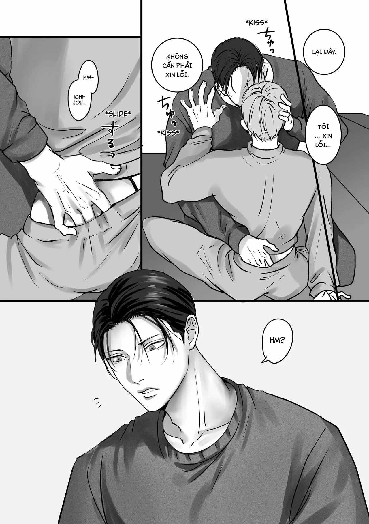 Series BL Manga - Chapter 28.6 - Trang 32