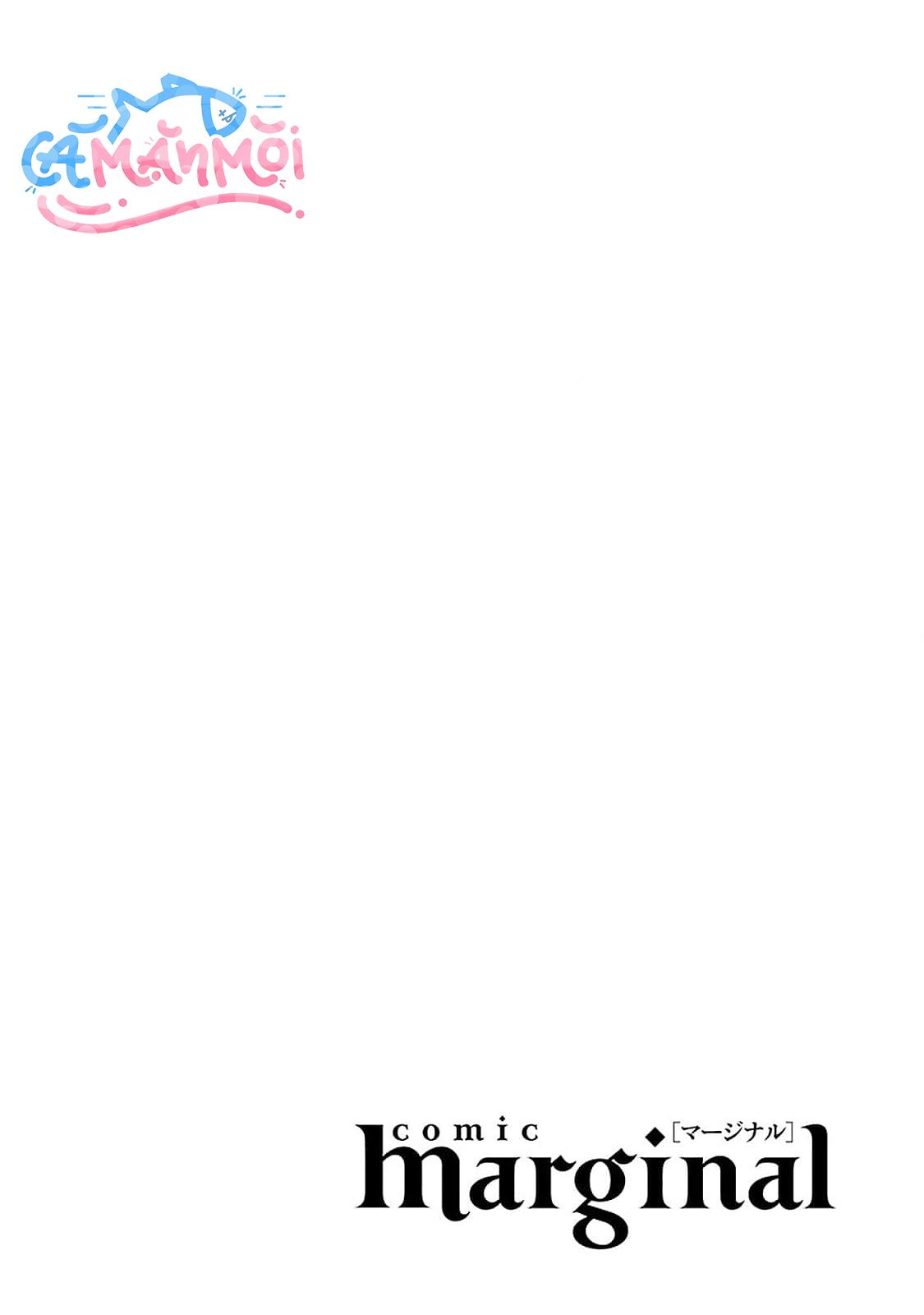 Chuyện Tình Giữa Người Và Một Sinh Vật Không Phải Người - Chapter 1 - Trang 4