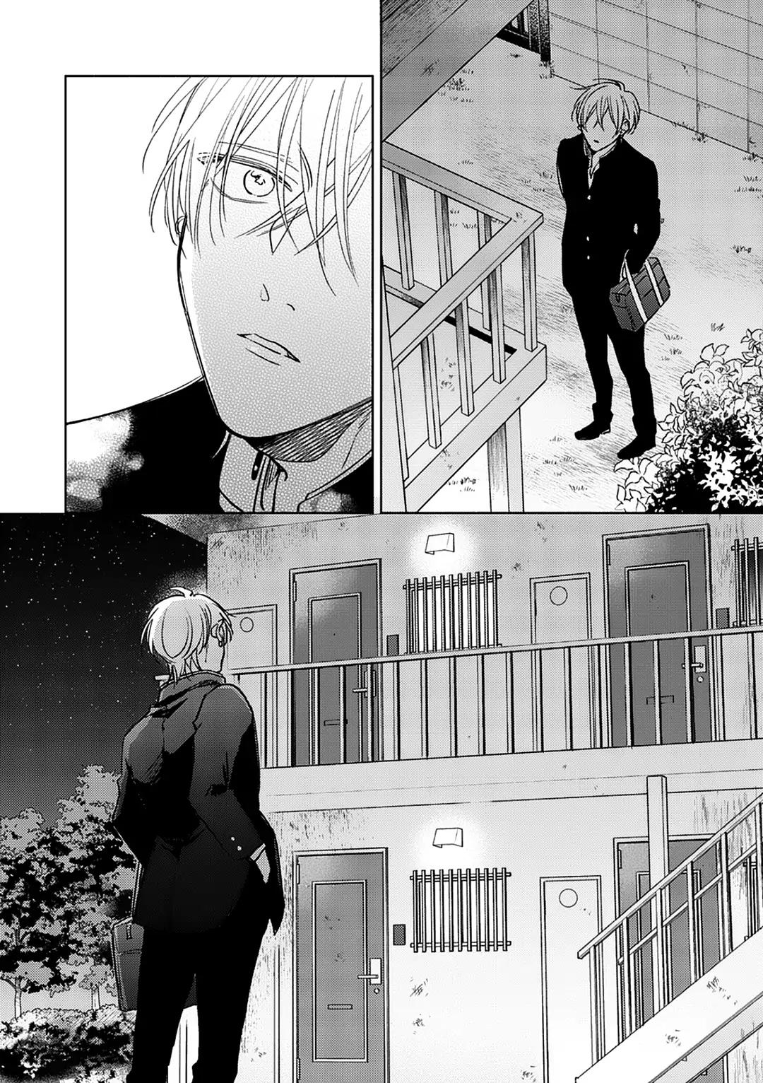 17 Syrups - Chapter 5 - Trang 22