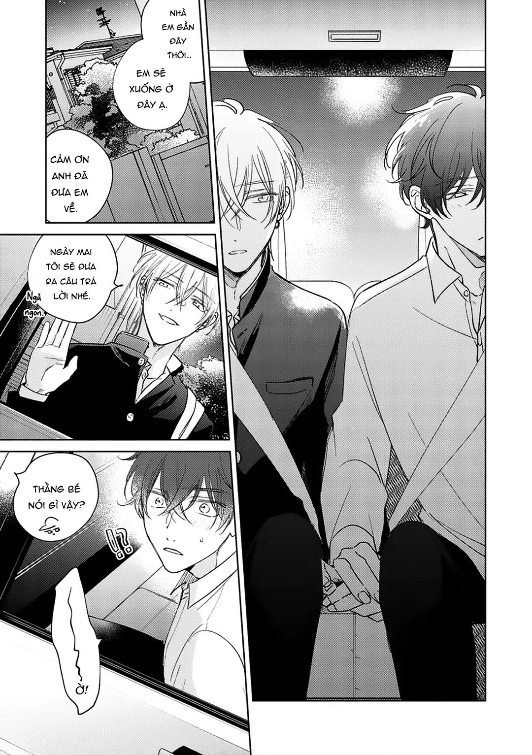 17 Syrups - Chapter 5 - Trang 20