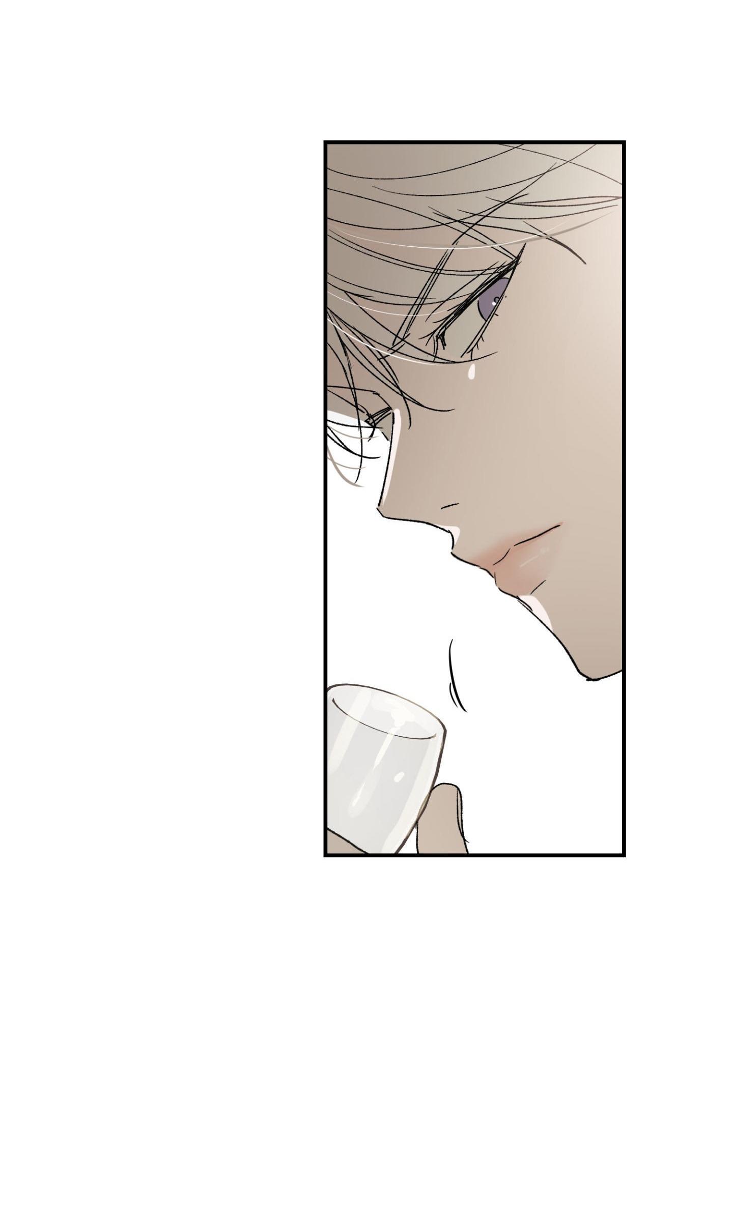 ÁNH MẮT LẠC NHỊP - Chapter 5 - Trang 58