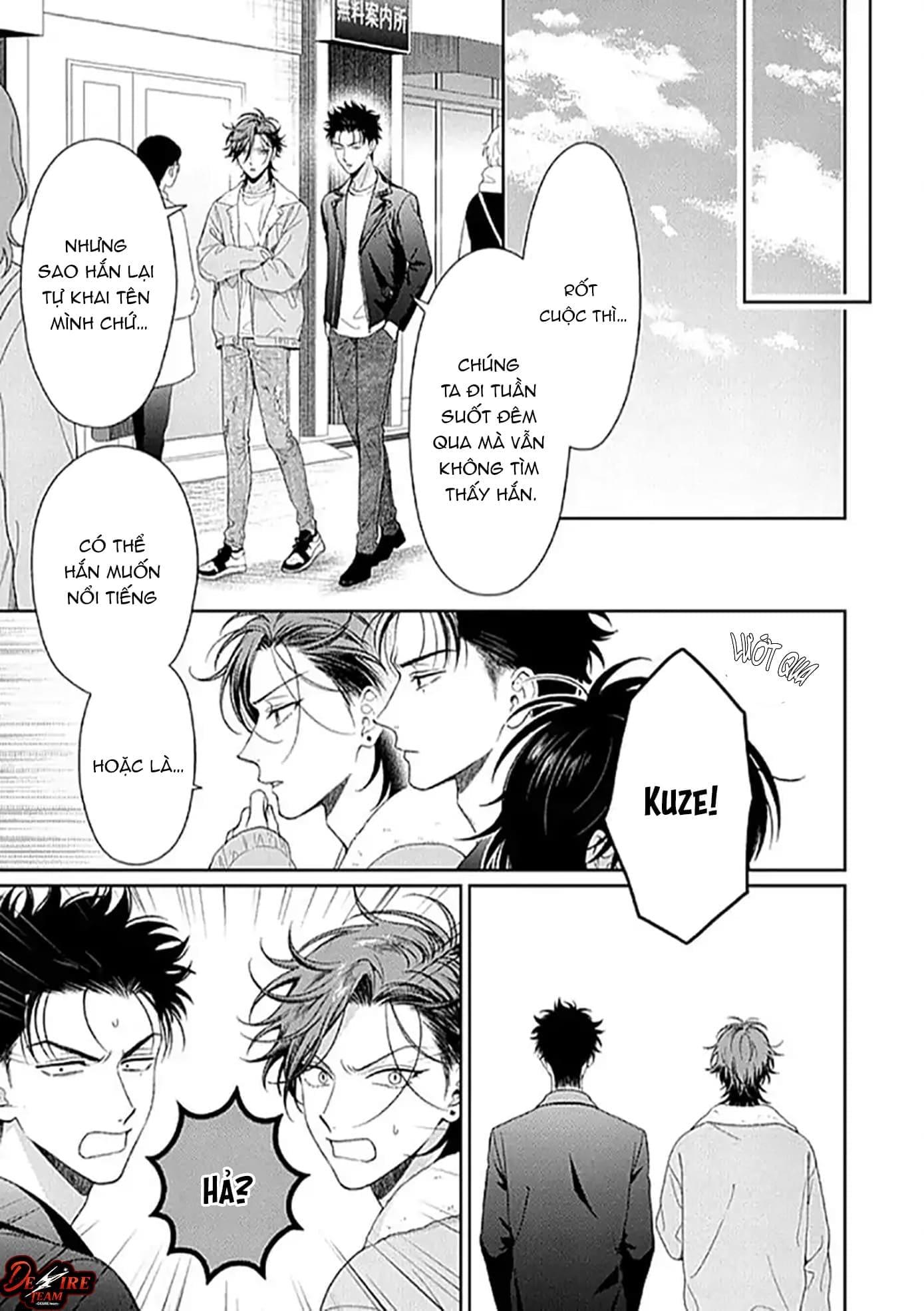 Karasugaoka Đừng Ngại Ngùng! - Chapter 9 - Trang 18