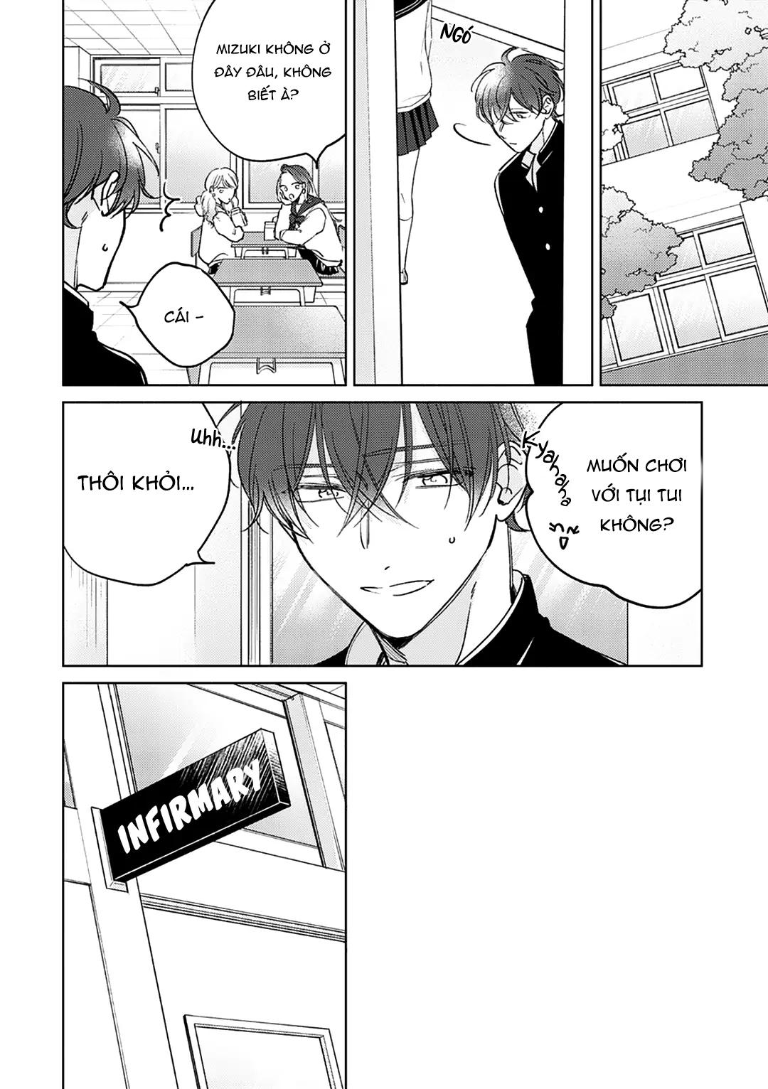 17 Syrups - Chapter 5 - Trang 26