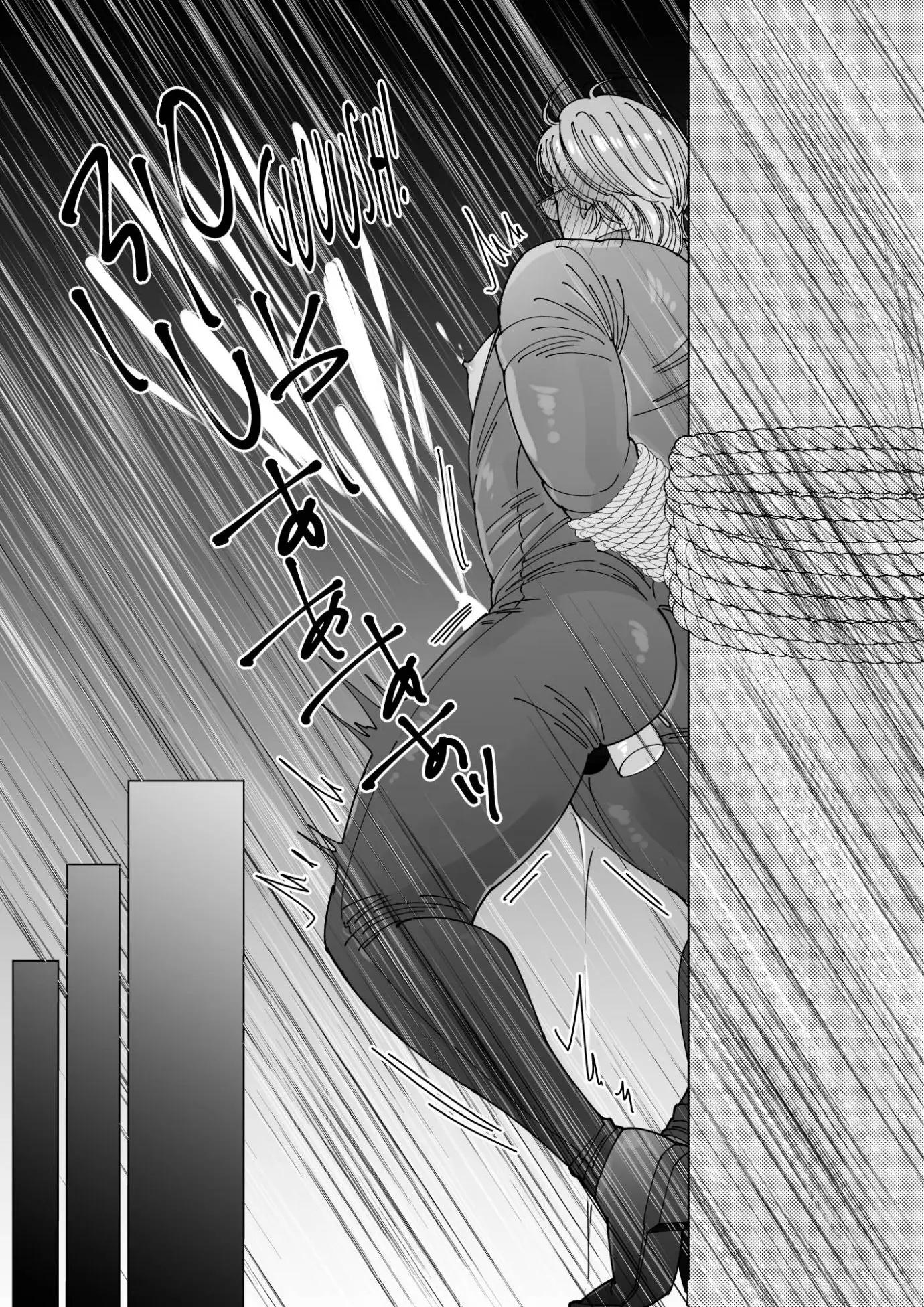 ONESHORT BÁI THIẾN - 19+ - Trang 46