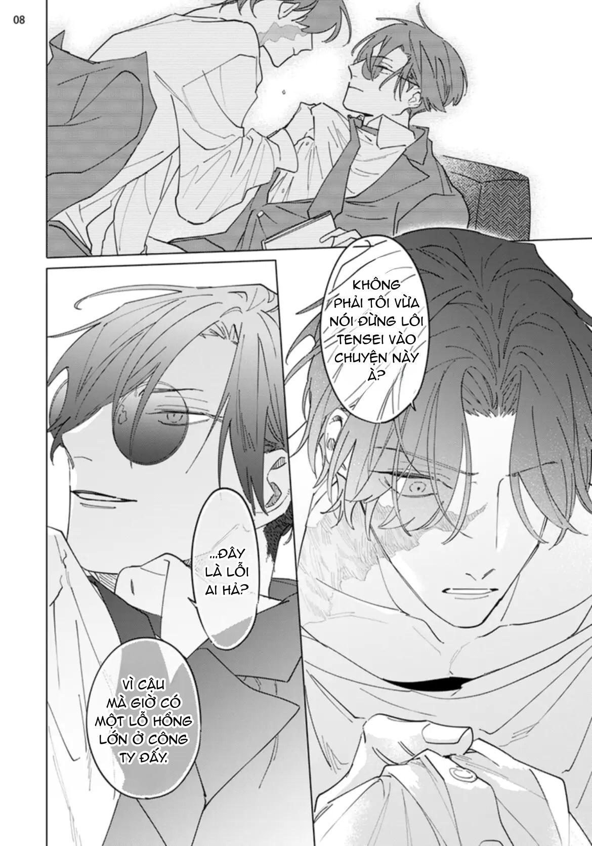 Ngôi Sao Tĩnh Lặng - Chapter 6 - Trang 16