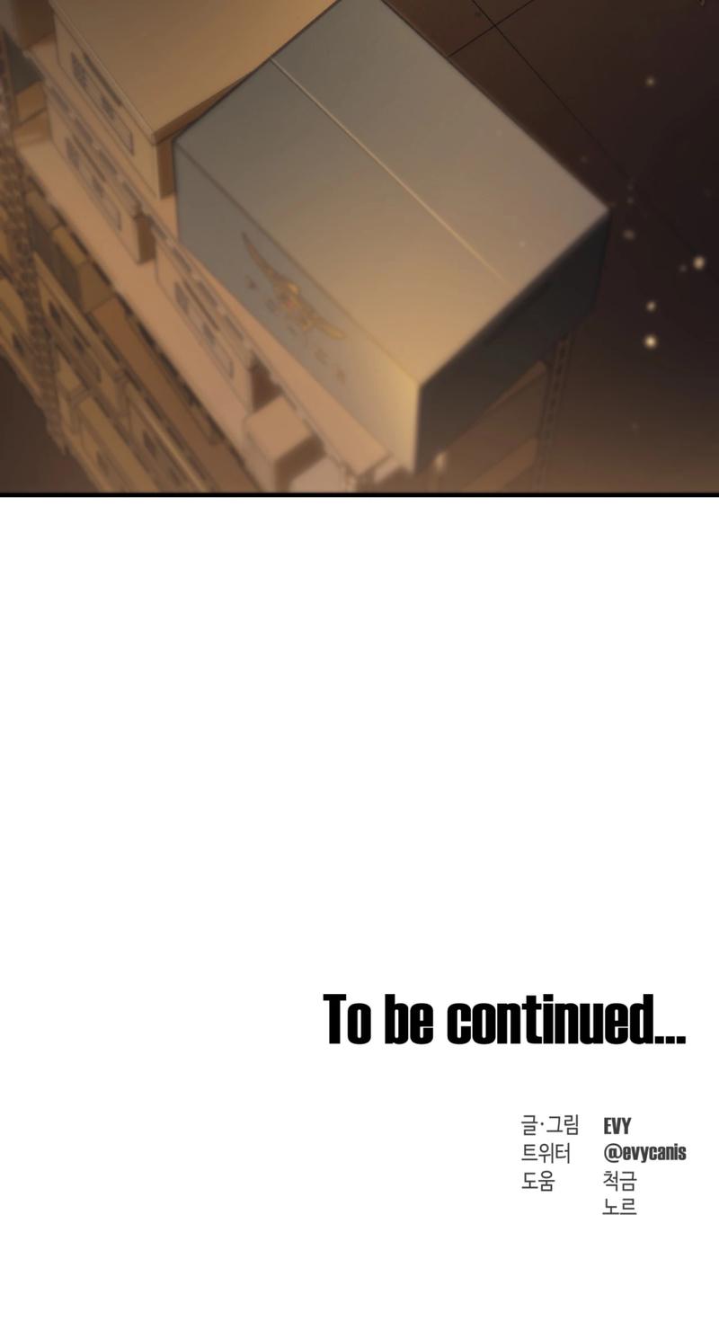 Công Cuộc Báo Thù Của Kẻ Yếu Thế - Chapter 95 - Trang 24