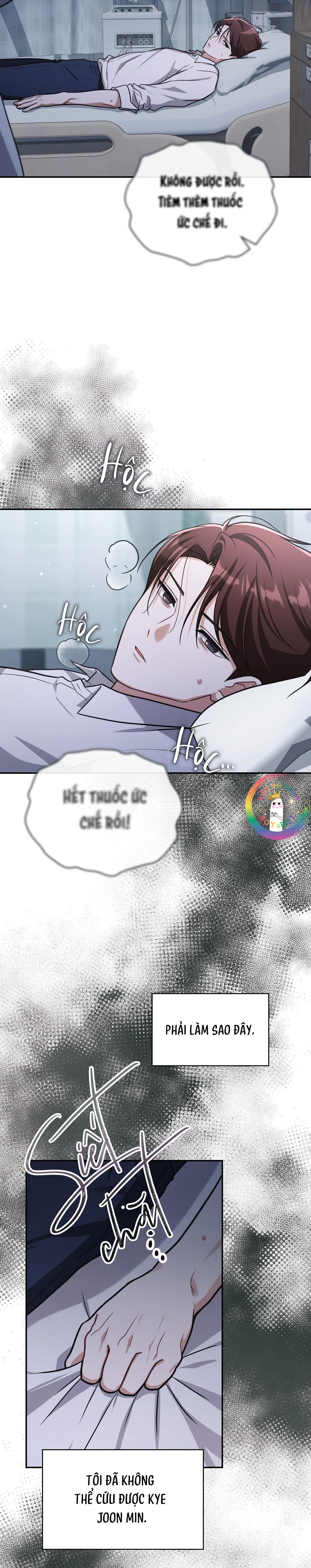 Dù Không Phải Guide Định Mệnh Của Cậu - Chapter 26 - Trang 68