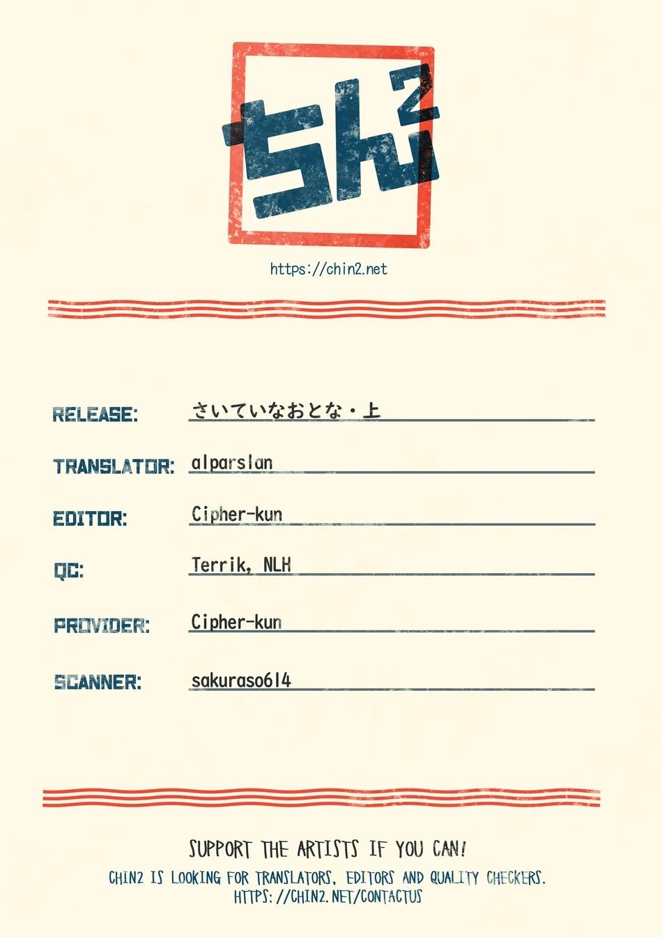 TUYỂN TẬP BDSM CHỊT CHỌT - Chapter 338.3 - Trang 30