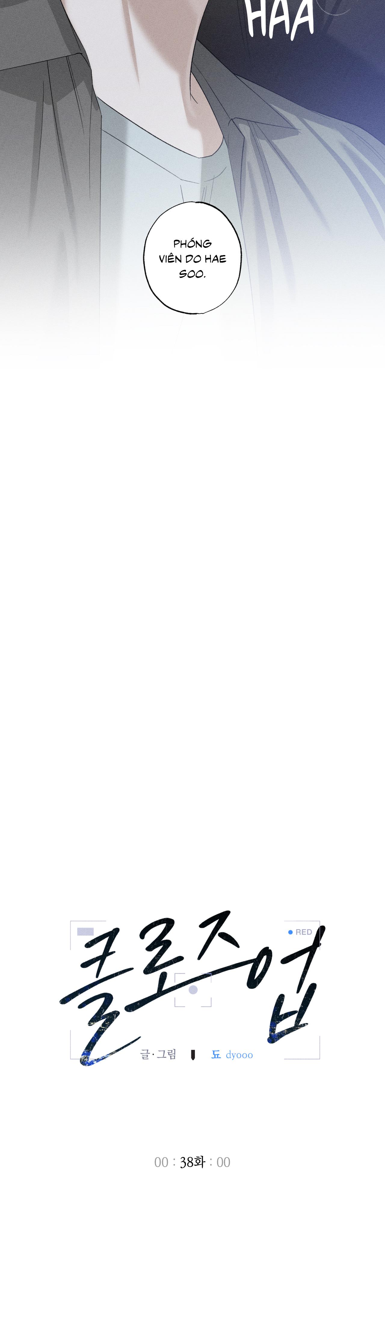  Close Up - Chapter 38 - Trang 38
