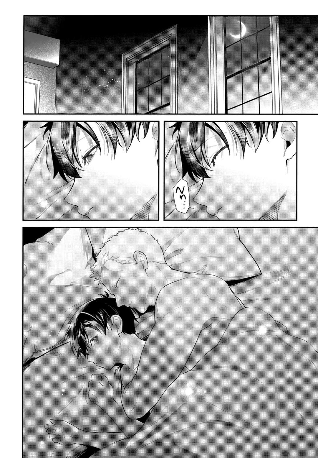 DJ Bluelock - Chapter 31 - Trang 50