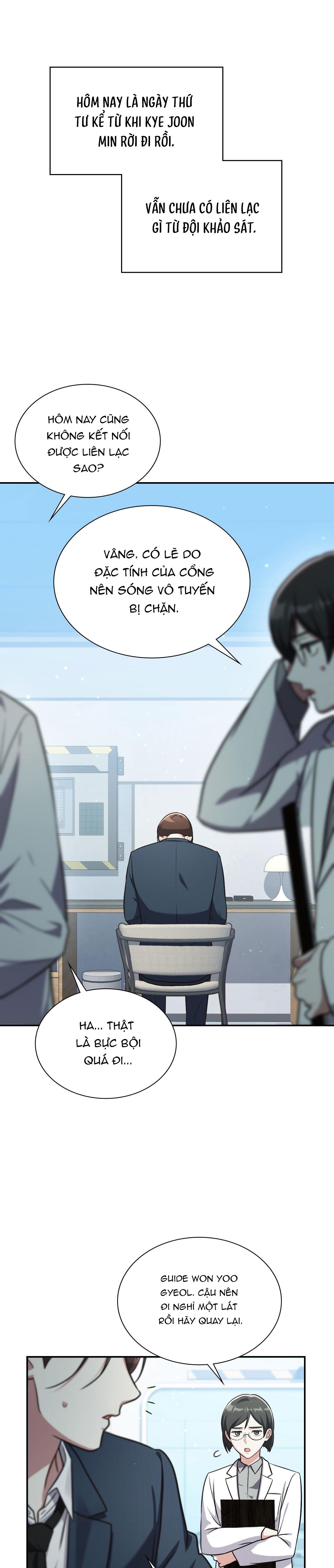 Dù Không Phải Guide Định Mệnh Của Cậu - Chapter 26 - Trang 4