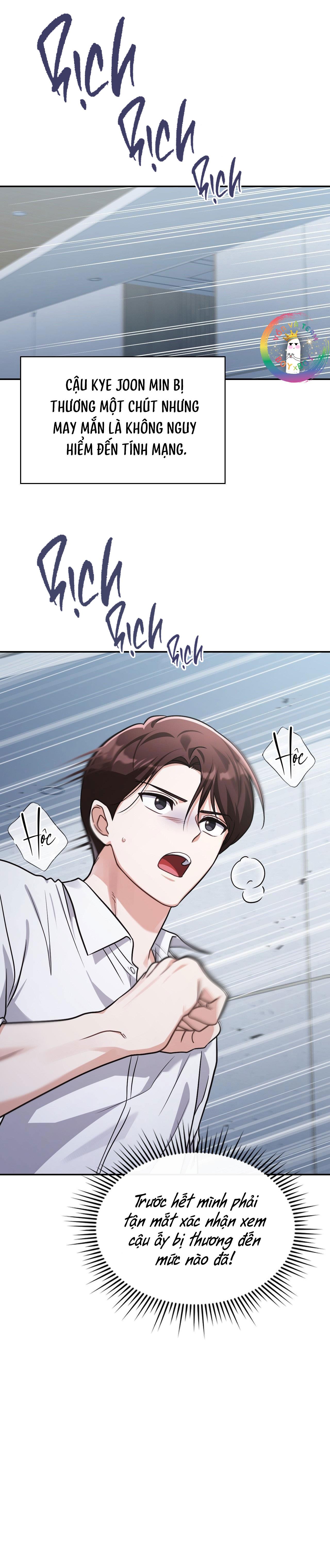 Dù Không Phải Guide Định Mệnh Của Cậu - Chapter 26 - Trang 16