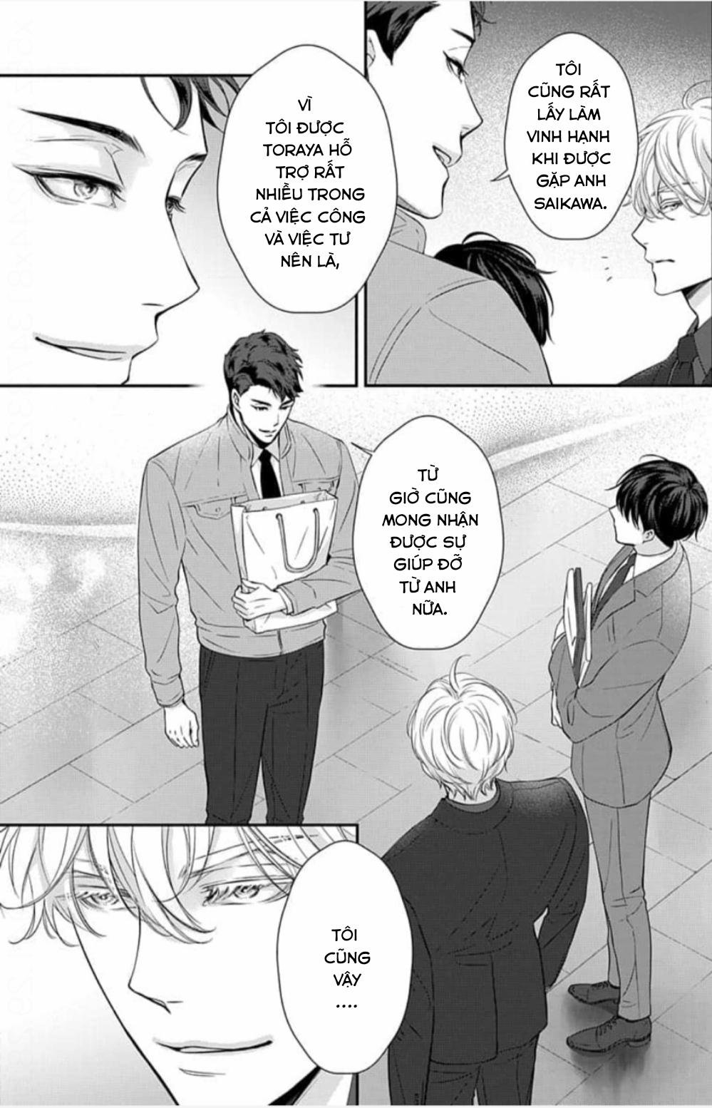 Chạm Nhẹ Sau Nửa Đêm - H+ - Trang 6