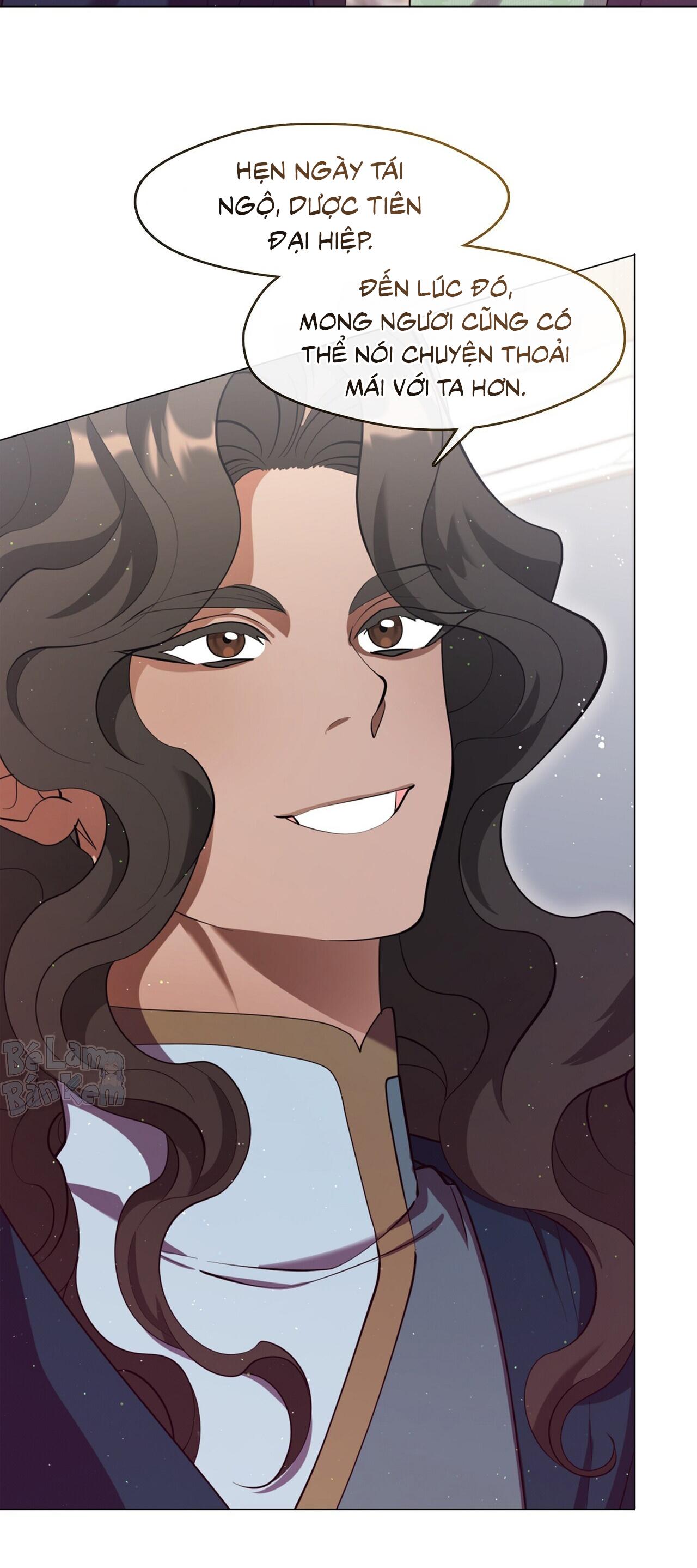 Tôi đã nuôi dạy thủ lĩnh giáo phái ác ma - Chapter 81 - Trang 22