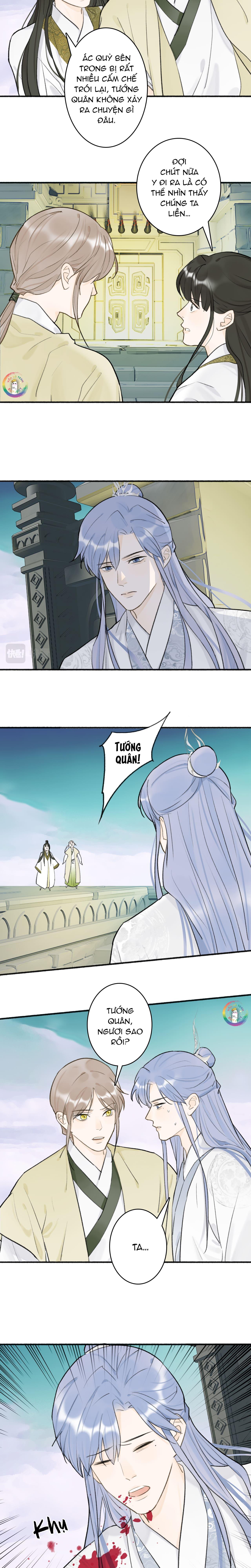 Tướng Quân! Coi Chừng Chó Dại! - Chapter 65 - Trang 16