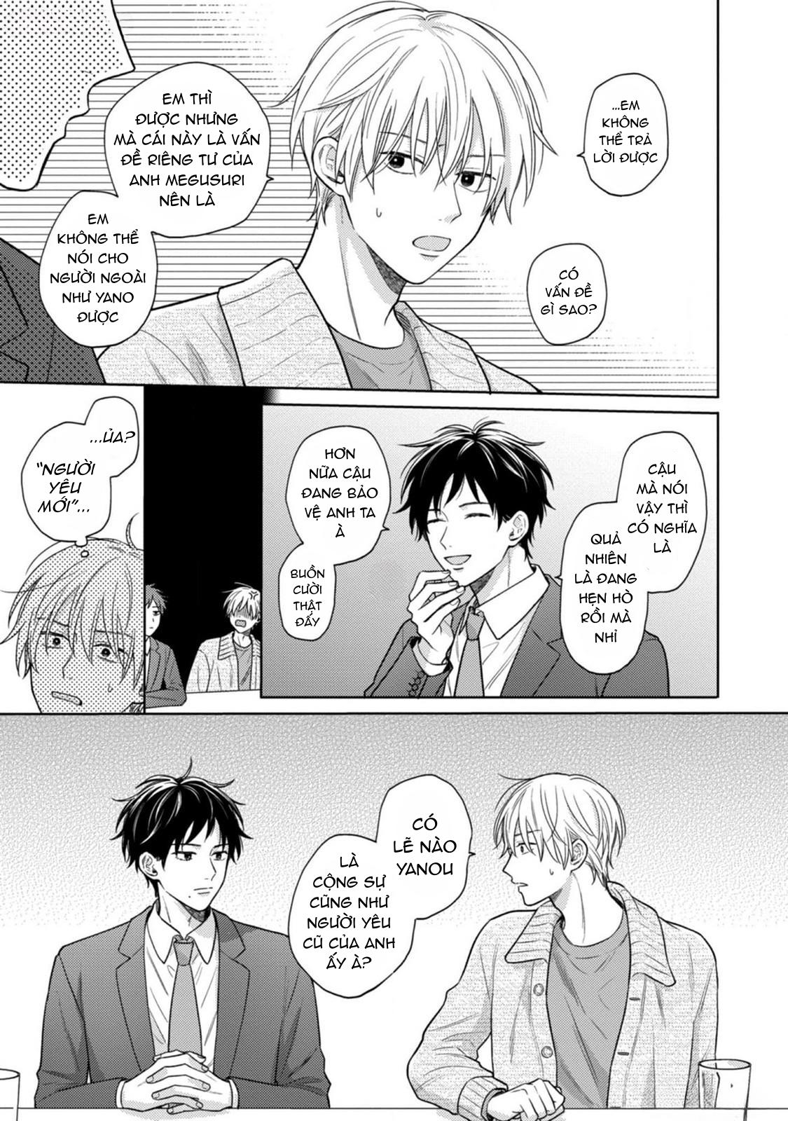 Giấc Mơ Kỳ Lạ Của Tổ Biên Tập BL - Chapter 7 - Trang 46