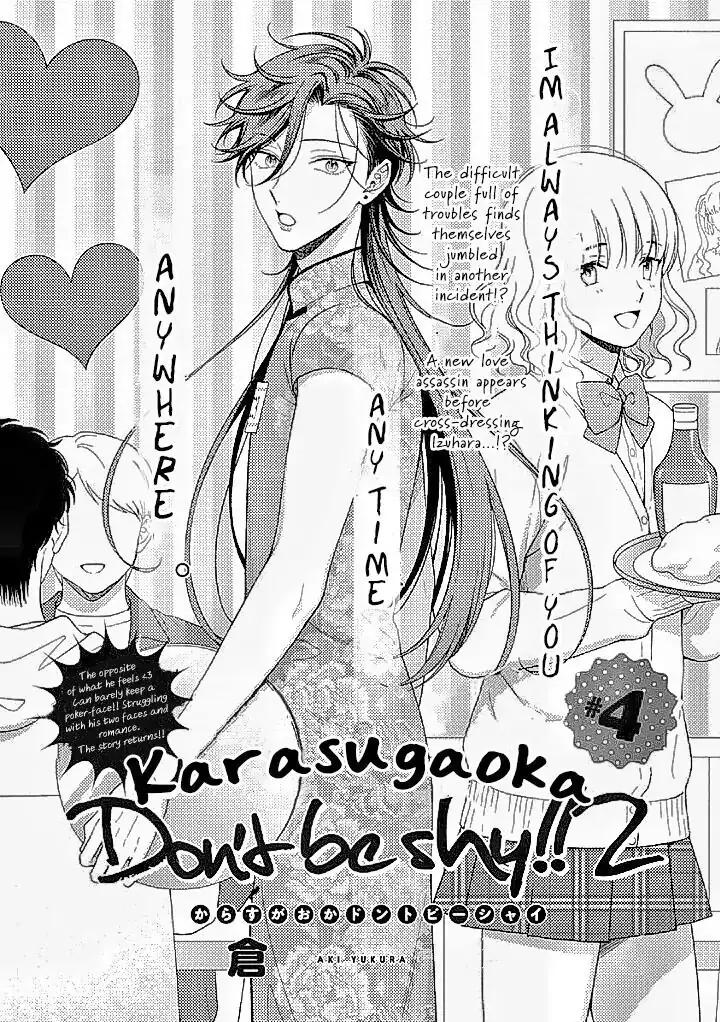 Karasugaoka Đừng Ngại Ngùng! - Chapter 10 - Trang 6