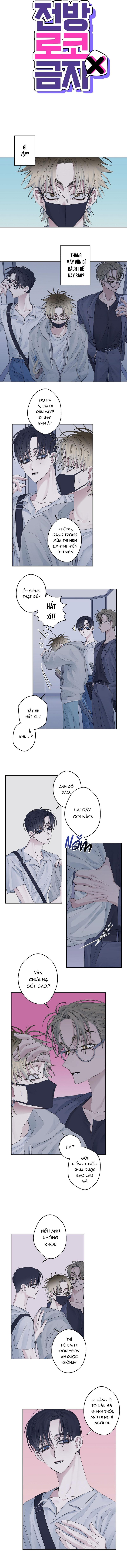 Khu vực cấm lãng mạn - Chapter 15 - Trang 8