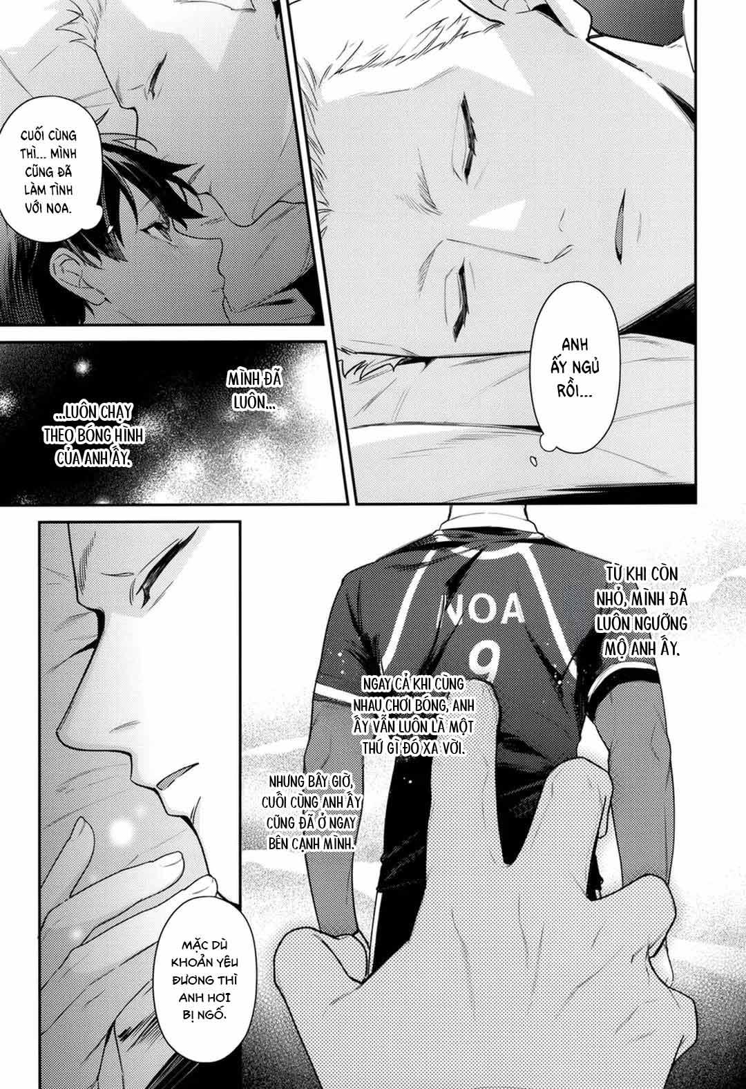 DJ Bluelock - Chapter 31 - Trang 52