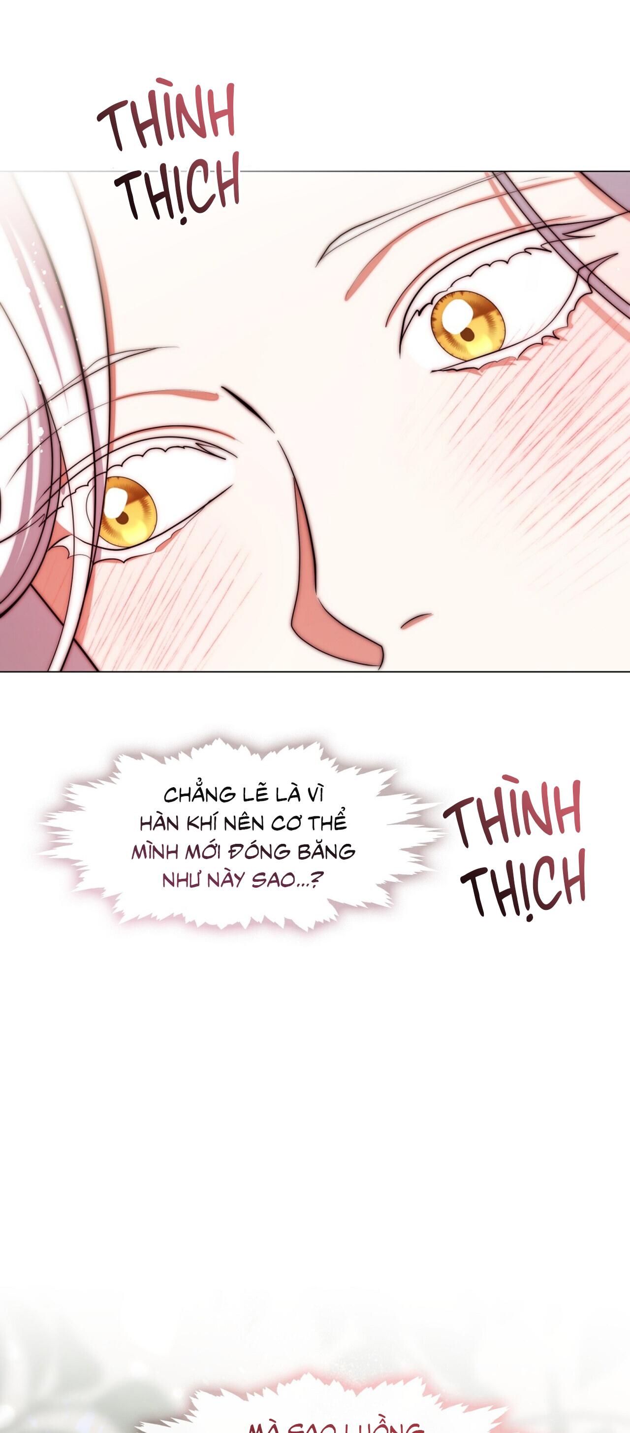 Tôi đã nuôi dạy thủ lĩnh giáo phái ác ma - Chapter 81 - Trang 50