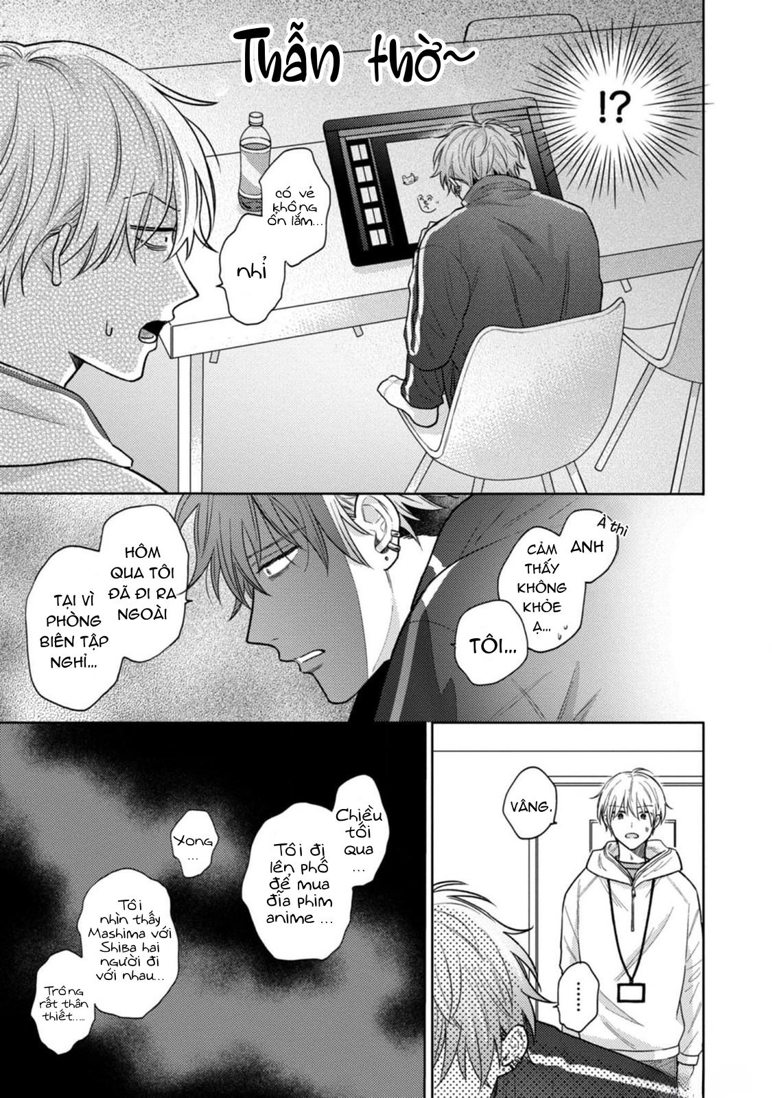 Giấc Mơ Kỳ Lạ Của Tổ Biên Tập BL - Chapter 7 - Trang 10