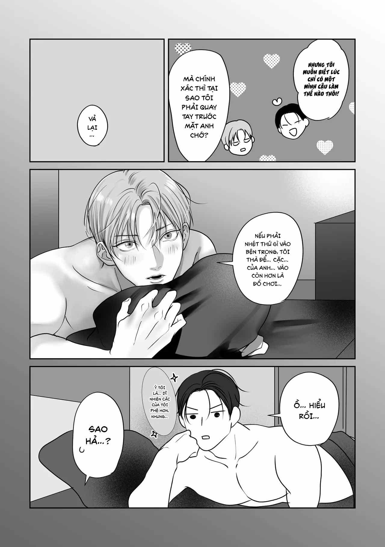 Series BL Manga - Chapter 28.7 - Trang 50