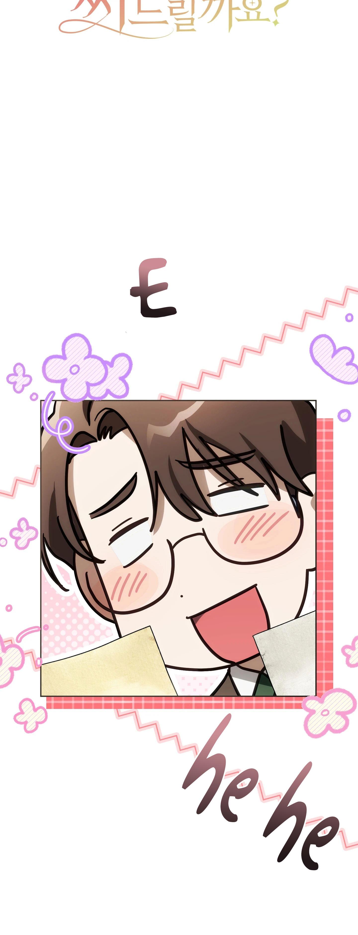 KẺ VIẾT THAY THƯ TÌNH - Chapter 27 - Trang 18