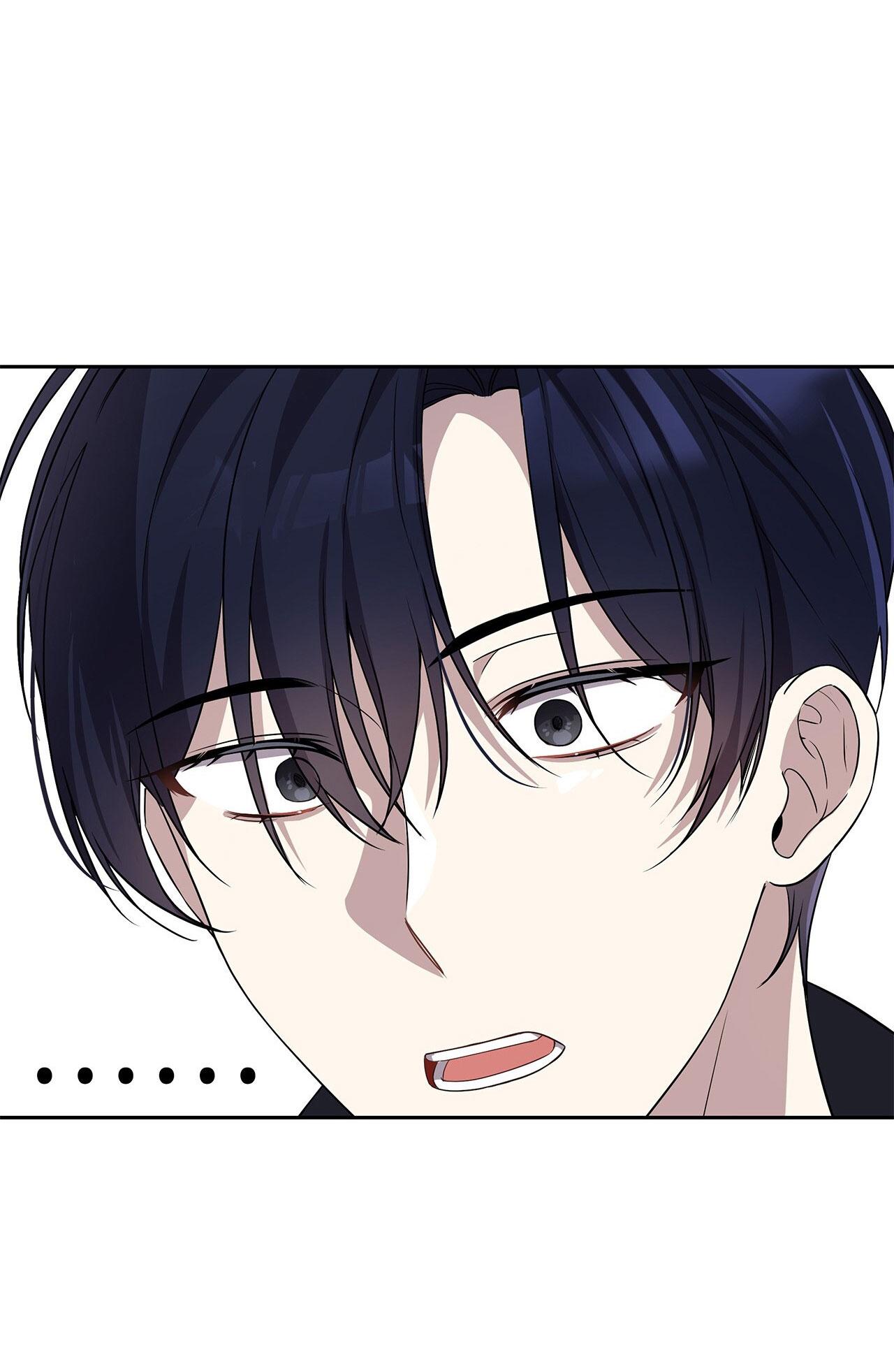 Tôi Là Top Phụ Bị Điên Đây - Chapter 8 - Trang 108