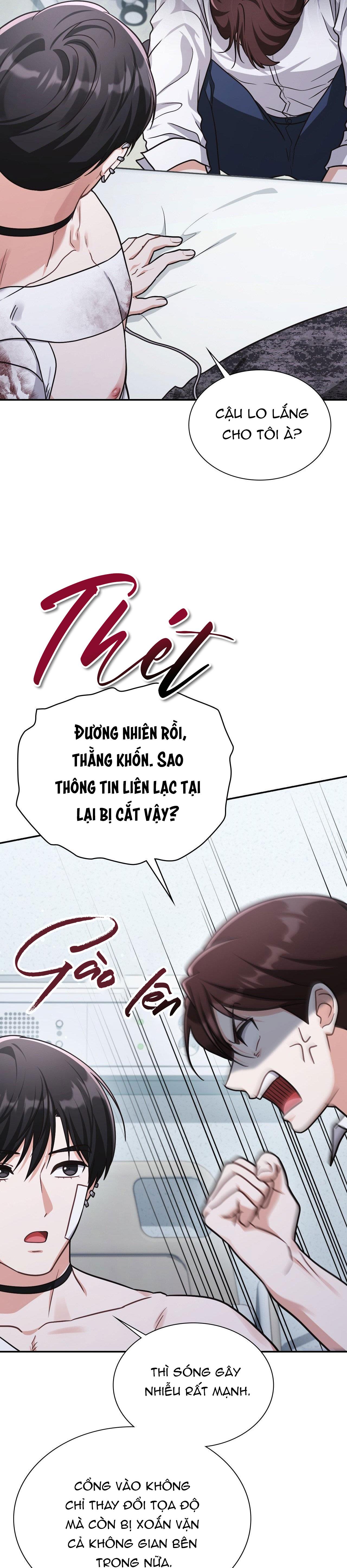Dù Không Phải Guide Định Mệnh Của Cậu - Chapter 26 - Trang 22