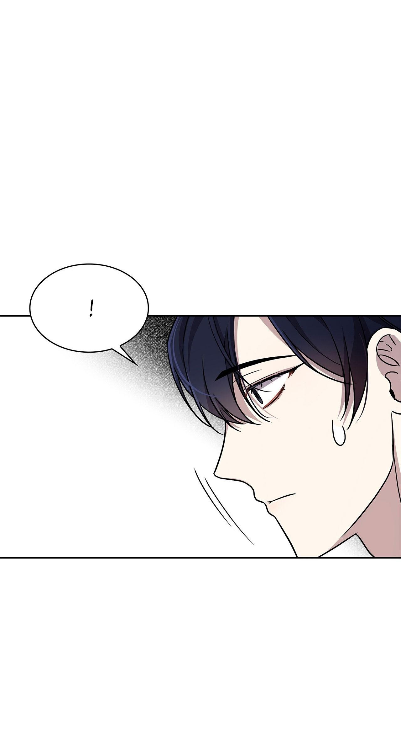 Tôi Là Top Phụ Bị Điên Đây - Chapter 8 - Trang 88