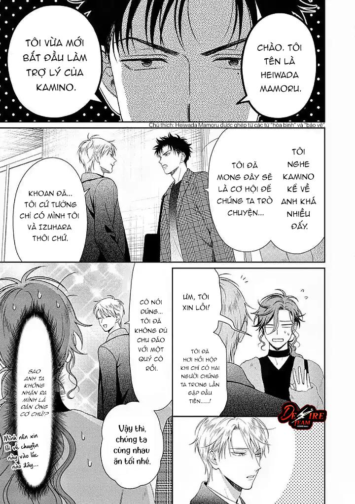 Karasugaoka Đừng Ngại Ngùng! - Chapter 10 - Trang 22