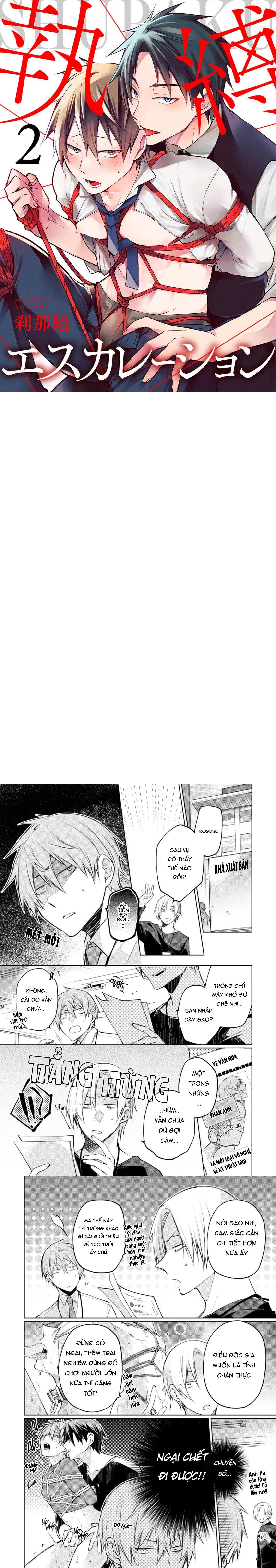 Ràng buộc vượt kiểm soát - Chapter 2 - Trang 2