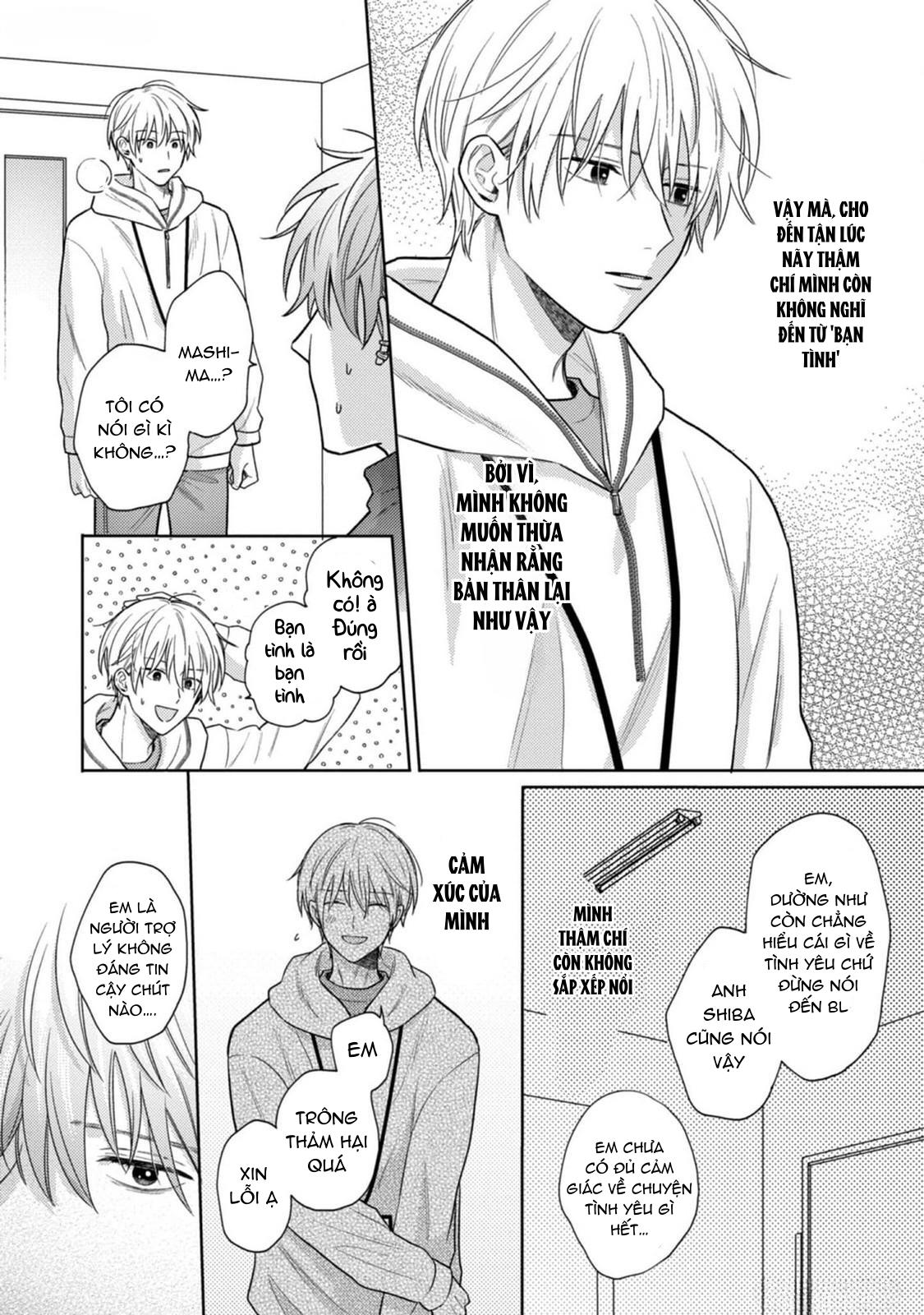 Giấc Mơ Kỳ Lạ Của Tổ Biên Tập BL - Chapter 7 - Trang 24