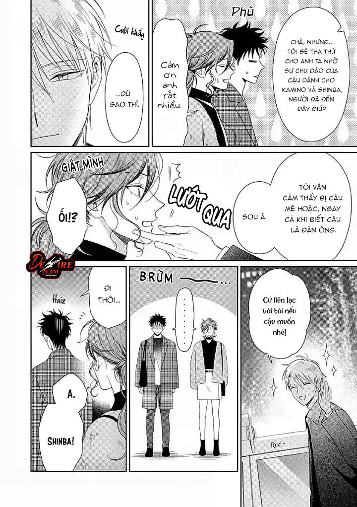 Karasugaoka Đừng Ngại Ngùng! - Chapter 10 - Trang 48