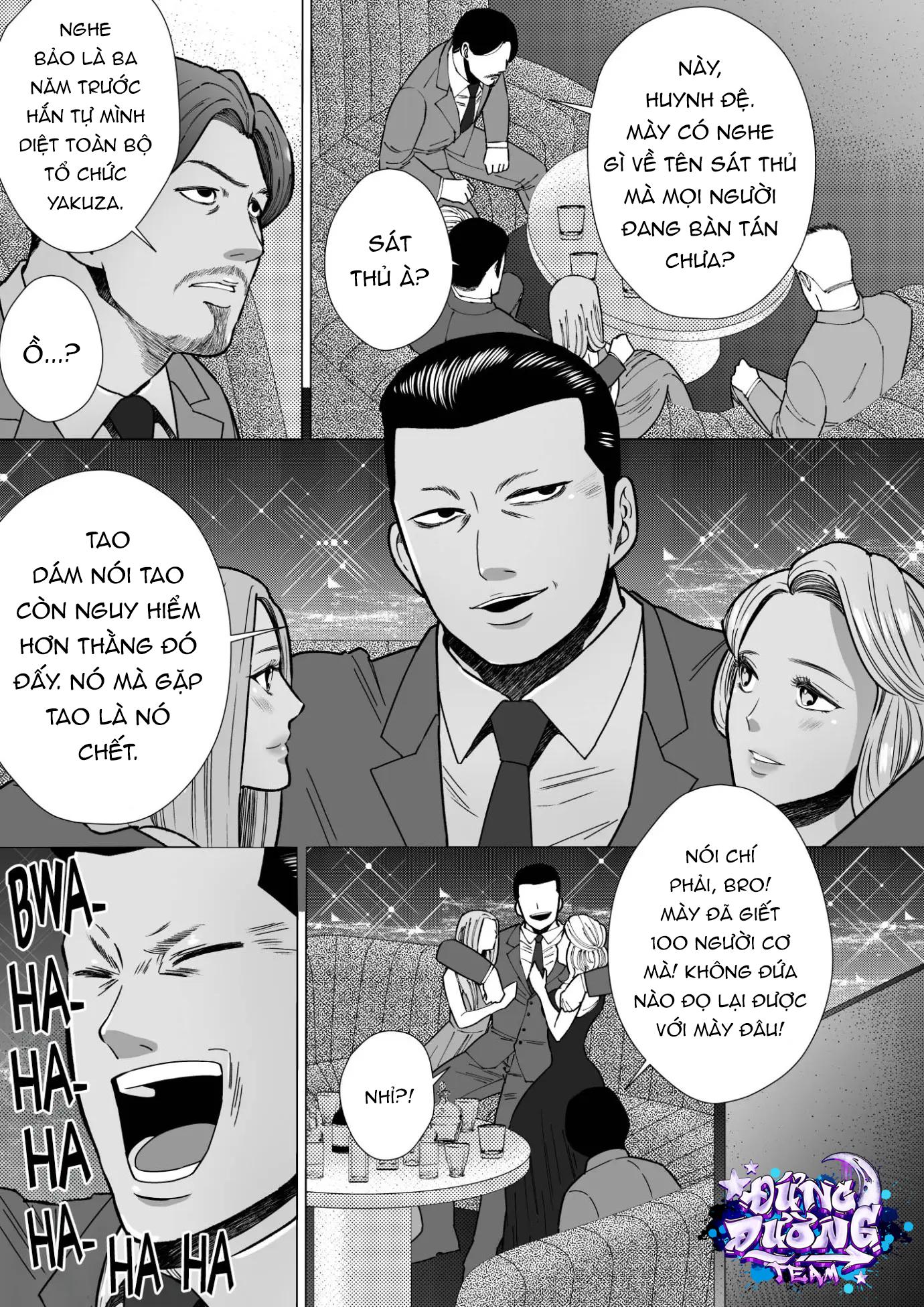 ONESHORT BÁI THIẾN - 19+ - Trang 8