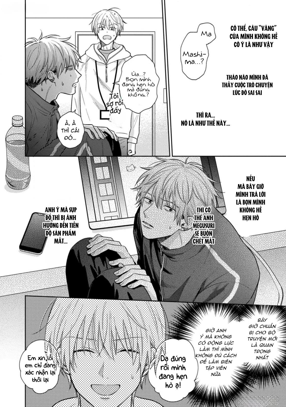 Giấc Mơ Kỳ Lạ Của Tổ Biên Tập BL - Chapter 7 - Trang 16