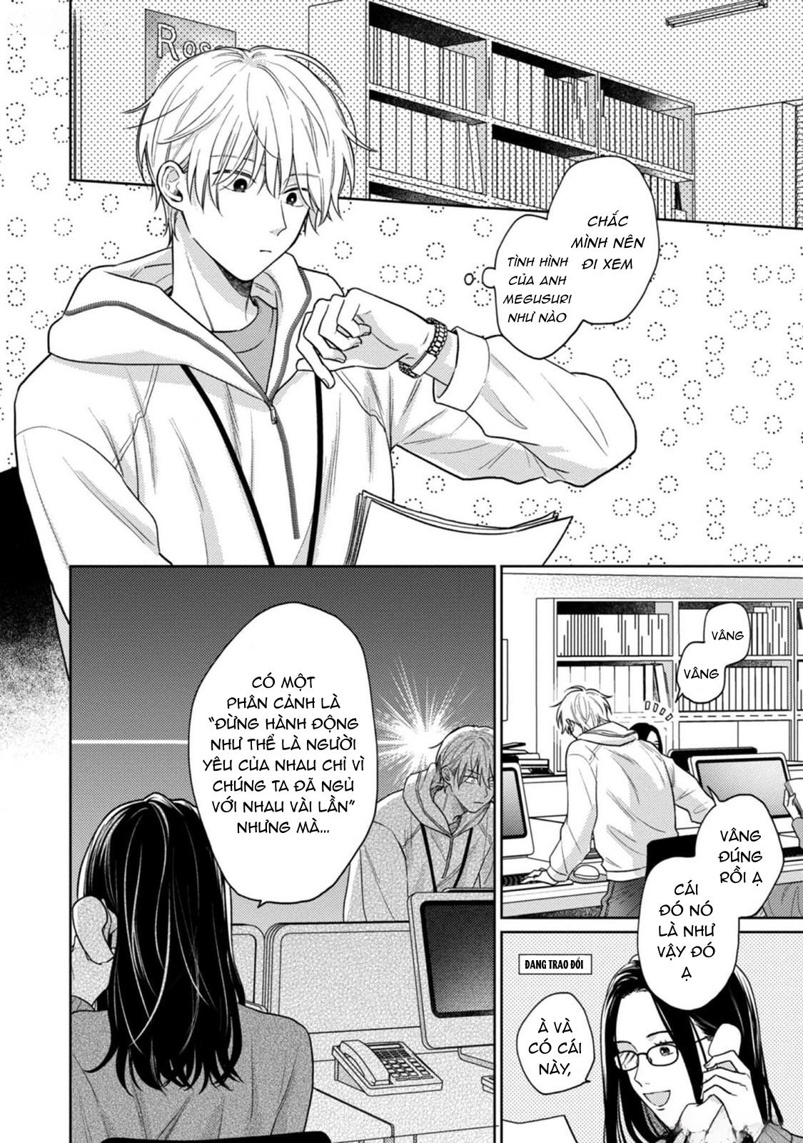 Giấc Mơ Kỳ Lạ Của Tổ Biên Tập BL - Chapter 7 - Trang 4