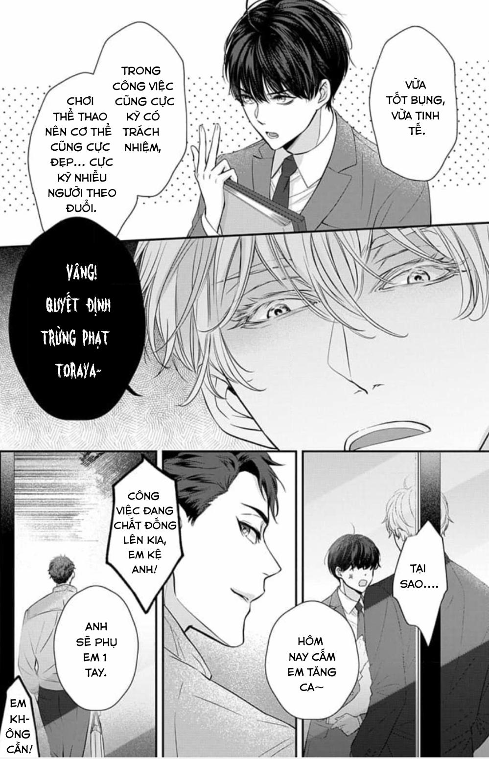 Chạm Nhẹ Sau Nửa Đêm - H+ - Trang 12