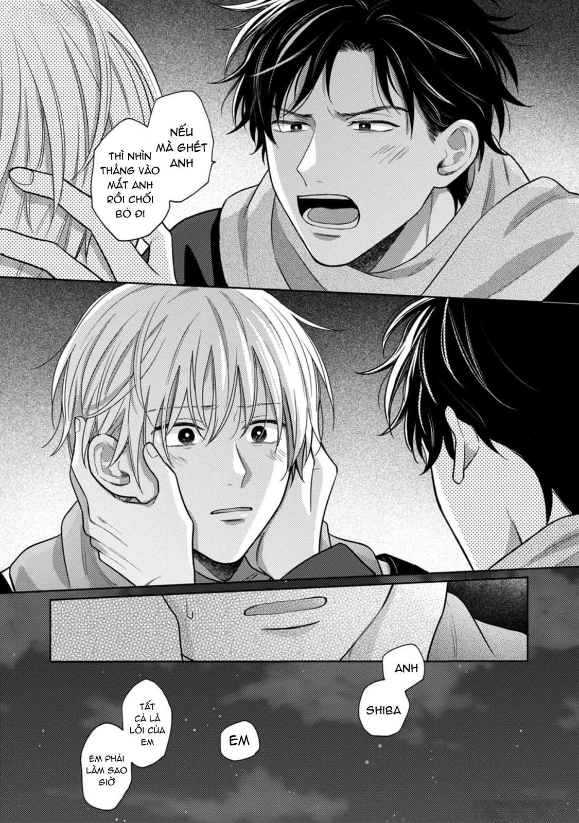 Giấc Mơ Kỳ Lạ Của Tổ Biên Tập BL - Chapter 7 - Trang 66