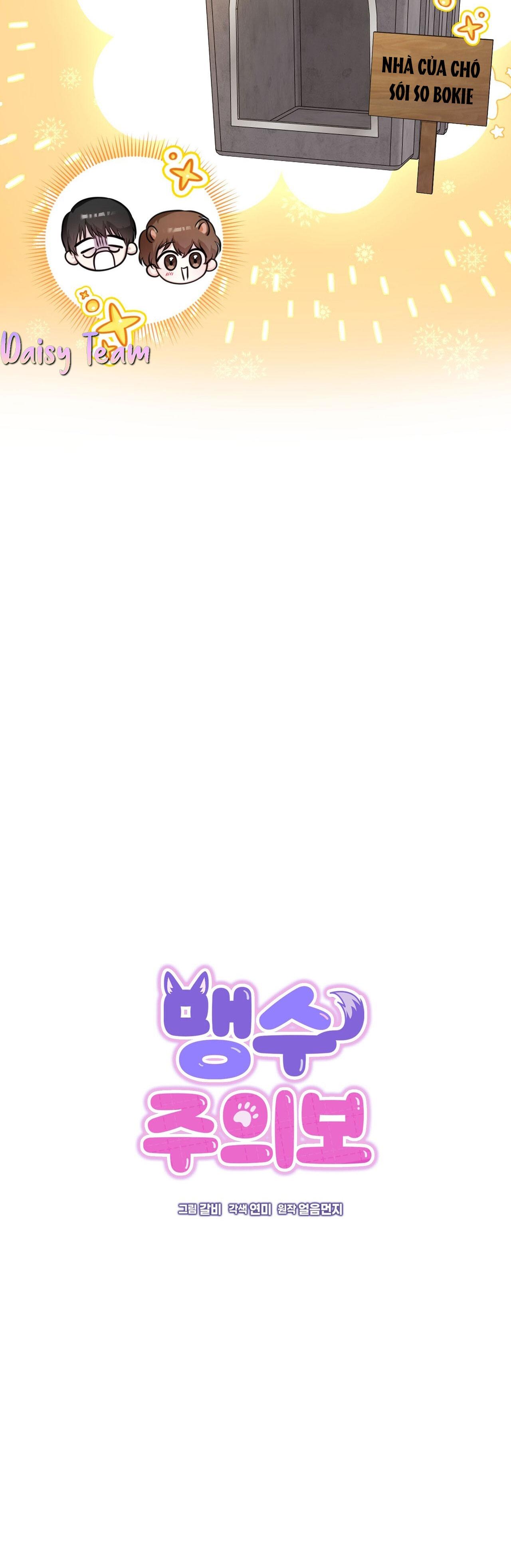 Cảnh báo: có thú dữ kìa - Chapter 8 - Trang 34